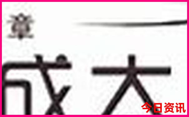 全球电影排名前十名