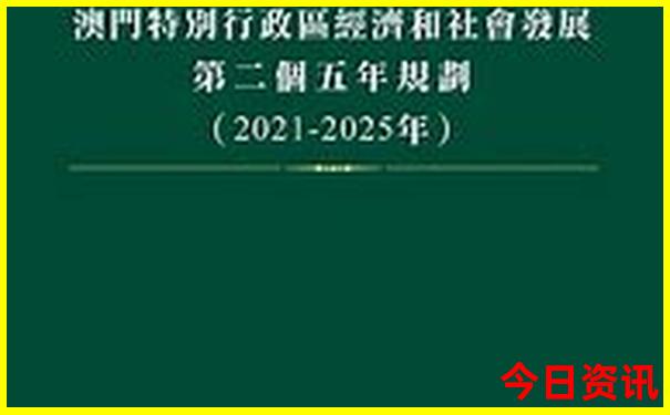圣地亚哥十大著名景点