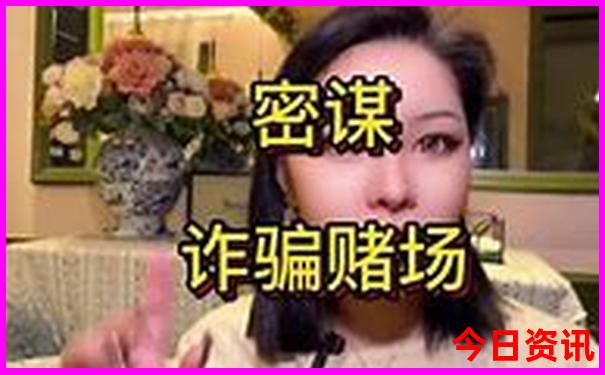 新奥今晚平特一肖