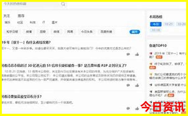 黄鹤楼附近景点攻略