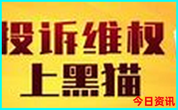 威海旅游攻略必去景点刘公岛